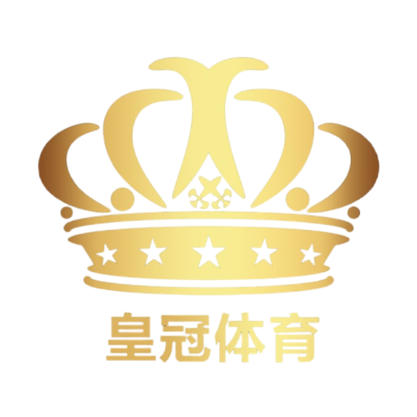皇冠体育